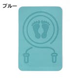 縄跳びマット ヨガマット なわとび | PlusNao | 詳細画像9