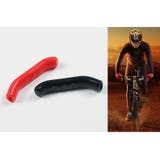 ブレーキレバーカバー 自転車用 1ペア | PlusNao | 詳細画像14 