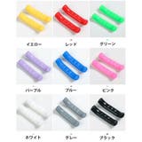 ブレーキレバーカバー 自転車用 1ペア | PlusNao | 詳細画像16 