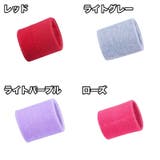 リストバンド 1個 単品 | PlusNao | 詳細画像10