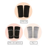 膝用サポーター 両足用 1ペア | PlusNao | 詳細画像11 