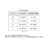 膝用サポーター 両足用 1ペア | PlusNao | 詳細画像12 
