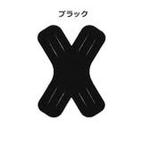 スポーツ用サポートテープ スポーツテープ テーピング | PlusNao | 詳細画像10