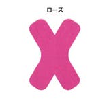 スポーツ用サポートテープ スポーツテープ テーピング | PlusNao | 詳細画像11