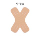 スポーツ用サポートテープ スポーツテープ テーピング | PlusNao | 詳細画像9