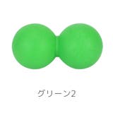 ストレッチボール ツボ押し 首 | PlusNao | 詳細画像11