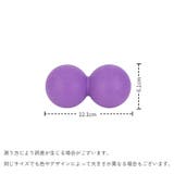 ストレッチボール ツボ押し 首 | PlusNao | 詳細画像12