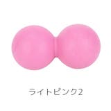 ストレッチボール ツボ押し 首 | PlusNao | 詳細画像3