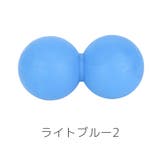 ストレッチボール ツボ押し 首 | PlusNao | 詳細画像4
