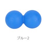 ストレッチボール ツボ押し 首 | PlusNao | 詳細画像7