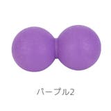 ストレッチボール ツボ押し 首 | PlusNao | 詳細画像8