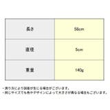 パンチングミット スティックミット 1本 | PlusNao | 詳細画像7