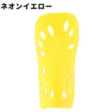 シンガード 1ペア 両足用 | PlusNao | 詳細画像17 