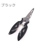 フィッシングプライヤー 釣り用ペンチ 針外し | PlusNao | 詳細画像10