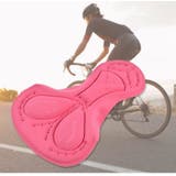 サドルカバー 自転車用 椅子カバー | PlusNao | 詳細画像2