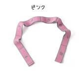 エクササイズバンド ストレッチストラップ トレーニングベルト | PlusNao | 詳細画像15