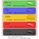 トレーニングチューブ ストレッチバンド ストラップバンド | PlusNao | 詳細画像20