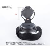 自転車用バックミラー アームミラー 手首ミラー | PlusNao | 詳細画像14