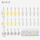 スピナーブレード ルアー用アクセサリー 25枚セット | PlusNao | 詳細画像15