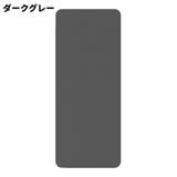 ヨガマット ヨガパッド 運動用マット | PlusNao | 詳細画像3