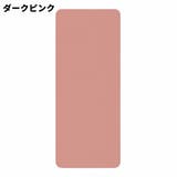ヨガマット ヨガパッド 運動用マット | PlusNao | 詳細画像5