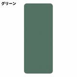 ヨガマット ヨガパッド 運動用マット | PlusNao | 詳細画像6