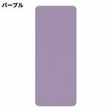 ヨガマット ヨガパッド 運動用マット | PlusNao | 詳細画像8