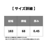 ヨガマット ヨガパッド 運動用マット | PlusNao | 詳細画像9