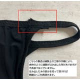 インナーショーツ 水着 レディース | PlusNao | 詳細画像15