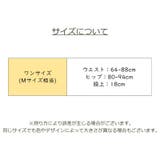 インナーショーツ 水着 レディース | PlusNao | 詳細画像16