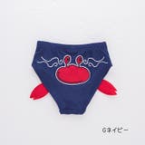 水着 水泳パンツ ベビー | PlusNao | 詳細画像10 