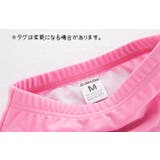 水着 水泳パンツ ベビー | PlusNao | 詳細画像12 