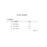 水着 水泳パンツ ベビー | PlusNao | 詳細画像15 