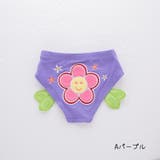 水着 水泳パンツ ベビー | PlusNao | 詳細画像6 