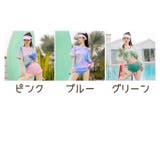 水着 3点セット レディース | PlusNao | 詳細画像17