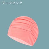 スイムキャップ 水泳帽 レディース | PlusNao | 詳細画像11