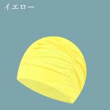 スイムキャップ 水泳帽 レディース | PlusNao | 詳細画像2
