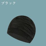 スイムキャップ 水泳帽 レディース | PlusNao | 詳細画像3