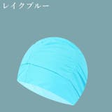 スイムキャップ 水泳帽 レディース | PlusNao | 詳細画像4