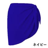 パレオ 透け感 シアー | PlusNao | 詳細画像11