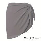 パレオ 透け感 シアー | PlusNao | 詳細画像14