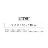 パレオ 透け感 シアー | PlusNao | 詳細画像17