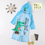 水着 つなぎ オールインワン | PlusNao | 詳細画像14 