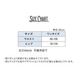 水着 女の子 キッズ | PlusNao | 詳細画像17