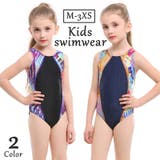 水着 ワンピースタイプ キッズ | PlusNao | 詳細画像1 