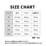 水着 ワンピースタイプ キッズ | PlusNao | 詳細画像18 