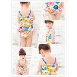 水着 キッズ 女の子 | PlusNao | 詳細画像12 