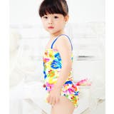 水着 キッズ 女の子 | PlusNao | 詳細画像7 