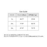 水着 帽子 2点セット | PlusNao | 詳細画像13 