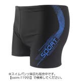 水着 帽子 2点セット | PlusNao | 詳細画像14 